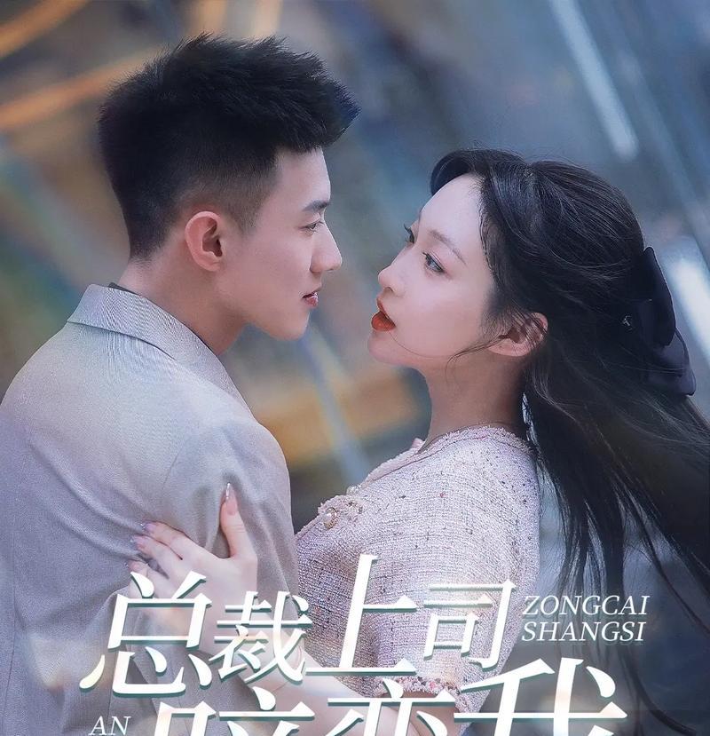 心灵之音（听见生命的声音）-第3张图片-学作网