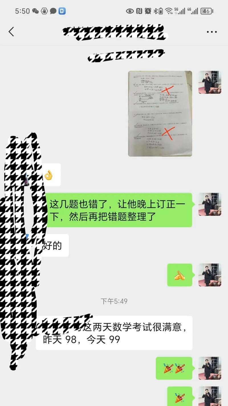 用付出谱写幸福生活（只有不断努力，才能迎来美好未来）-第1张图片-学作网