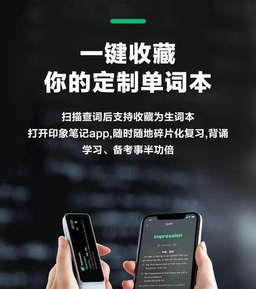勤奋不可替代（一个懒惰的学生如何战胜自己）-第2张图片-学作网