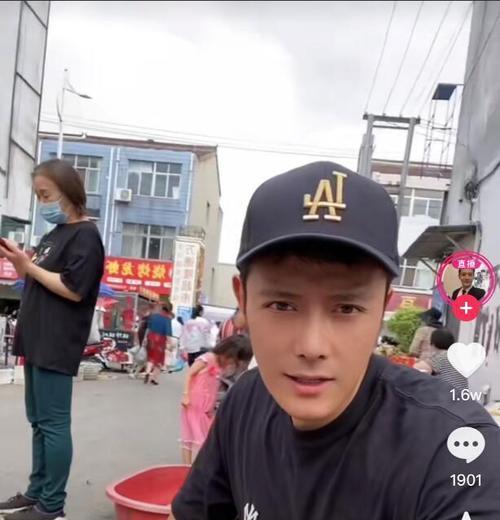 一位追求快乐的女孩（一位追求快乐的女孩）-第3张图片-学作网