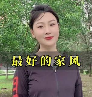 温馨的家庭生活（一家三口的点滴记忆）-第2张图片-学作网
