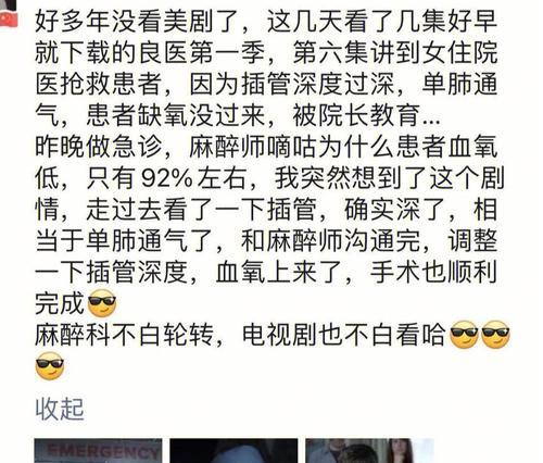 隐藏在心底的秘密（当秘密成为负担）-第2张图片-学作网