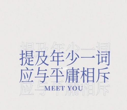 成长需要坚强（一个小女孩的成长之路）-第2张图片-学作网