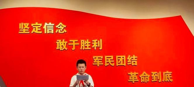 无私拼搏，超越自我（一个勇敢而有毅力的年轻人的成长故事）-第3张图片-学作网