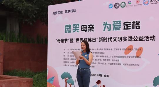 微笑创造幸福（一个微笑拯救了一个家庭）-第1张图片-学作网