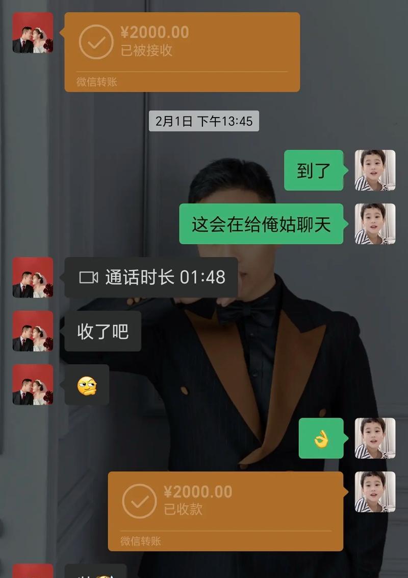 父母如山（一生相伴，情义无限）-第3张图片-学作网