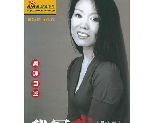 我：一个小小的梦想家-第1张图片-学作网