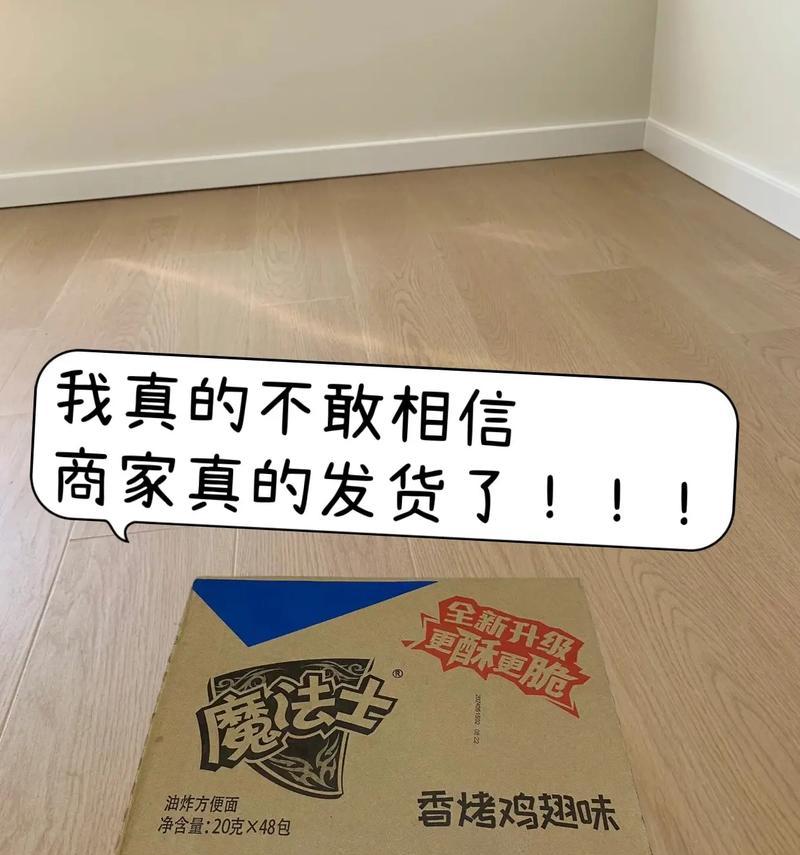 我的好朋友小强——陪我一起成长的伙伴-第1张图片-学作网