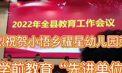 我的好朋友小强——陪我一起成长的伙伴-第3张图片-学作网