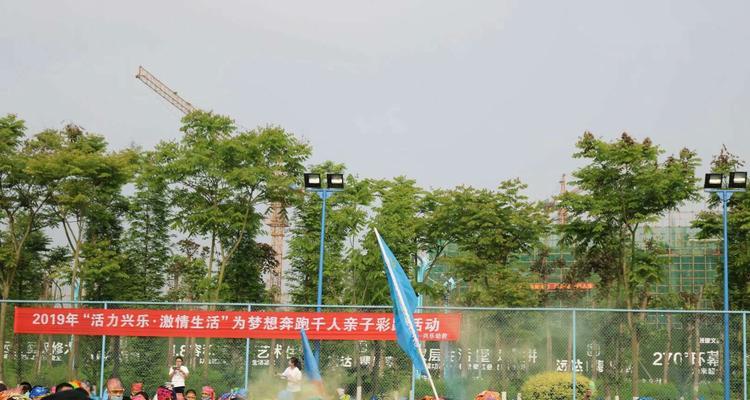 奔跑向梦想（足球少年的成长历程）-第3张图片-学作网