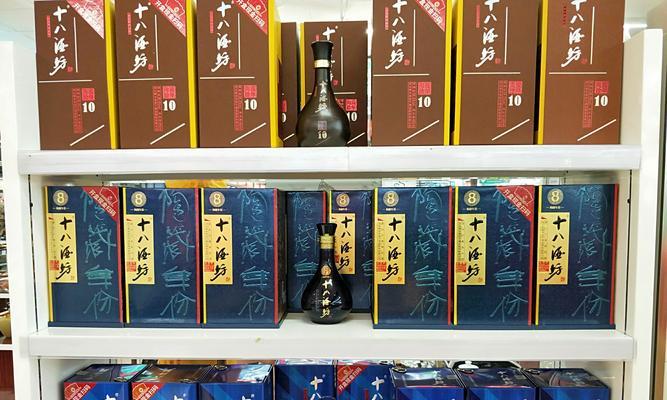 共度中秋——团圆的幸福-第2张图片-学作网