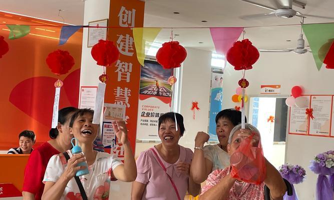 共度中秋——团圆的幸福-第3张图片-学作网
