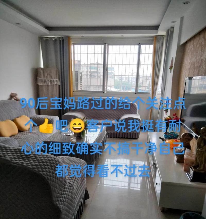 微笑鼓舞我前行（以那微笑给了我自信）-第1张图片-学作网