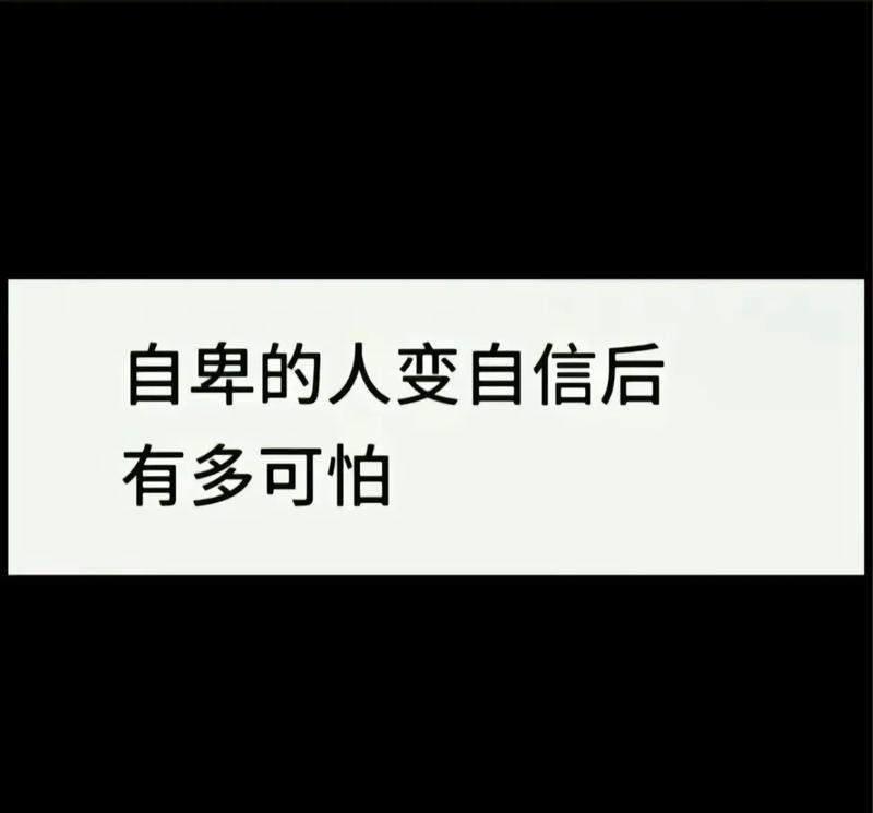 微笑鼓舞我前行（以那微笑给了我自信）-第3张图片-学作网