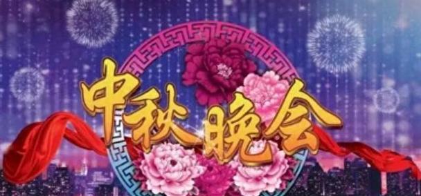 墨香激励人生（一个平凡女孩的成长之路）-第2张图片-学作网