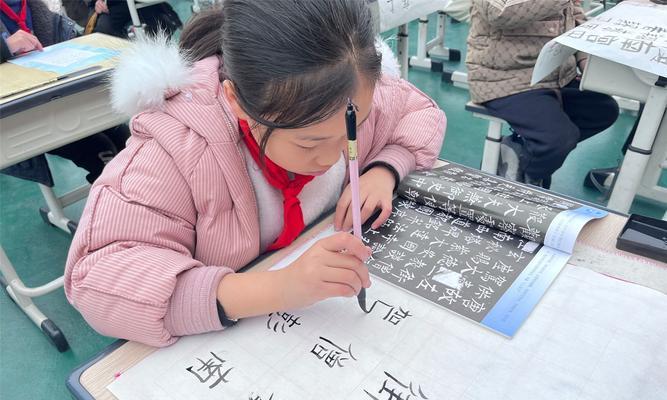墨香激励人生（一个平凡女孩的成长之路）-第1张图片-学作网
