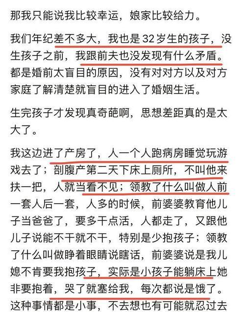 感动的时刻（一位老人和他的爱犬）-第1张图片-学作网