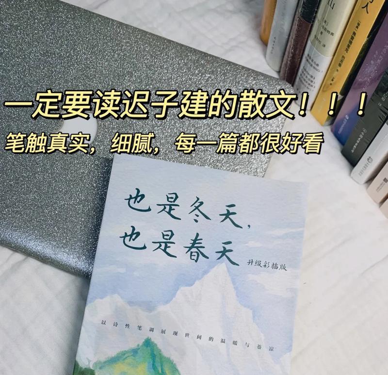 感动的时刻（一位老人和他的爱犬）-第3张图片-学作网