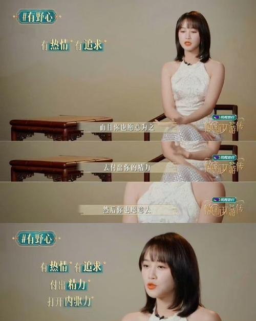 雨天的救赎（追求无欲无求的故事）-第1张图片-学作网