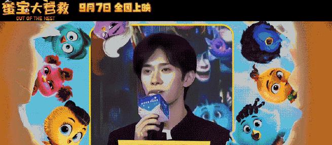 勇气的力量（一个人的成长与坚持）-第1张图片-学作网