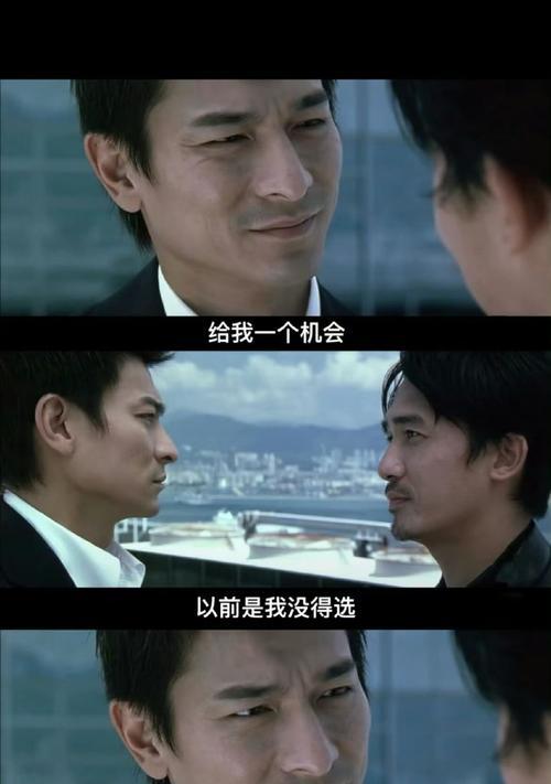 觉醒之路（当一个人民开始觉醒，历史便改变）-第2张图片-学作网