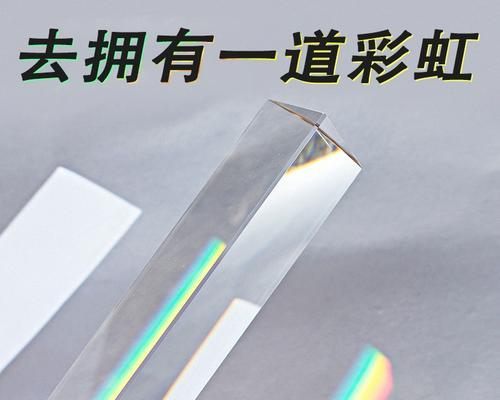 生活的七种颜色（世界不同的色彩）-第2张图片-学作网