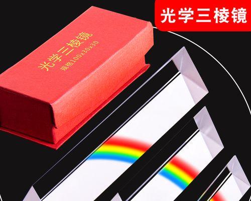 生活的七种颜色（世界不同的色彩）-第3张图片-学作网