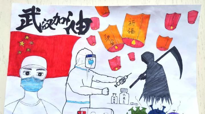 不退缩、不气馁的人生路（一个坚定自己信念的人的故事）-第3张图片-学作网