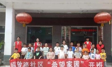 爱护自己的梦想（从小小的梦想到大大的成就）-第2张图片-学作网