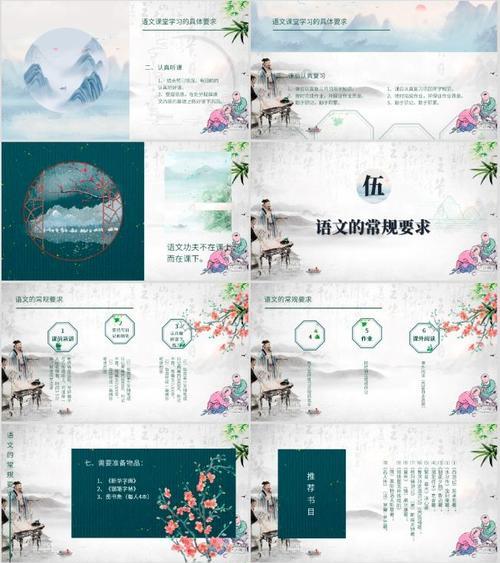 无穷魅力的诱惑（她，让世界为之瞩目）-第1张图片-学作网