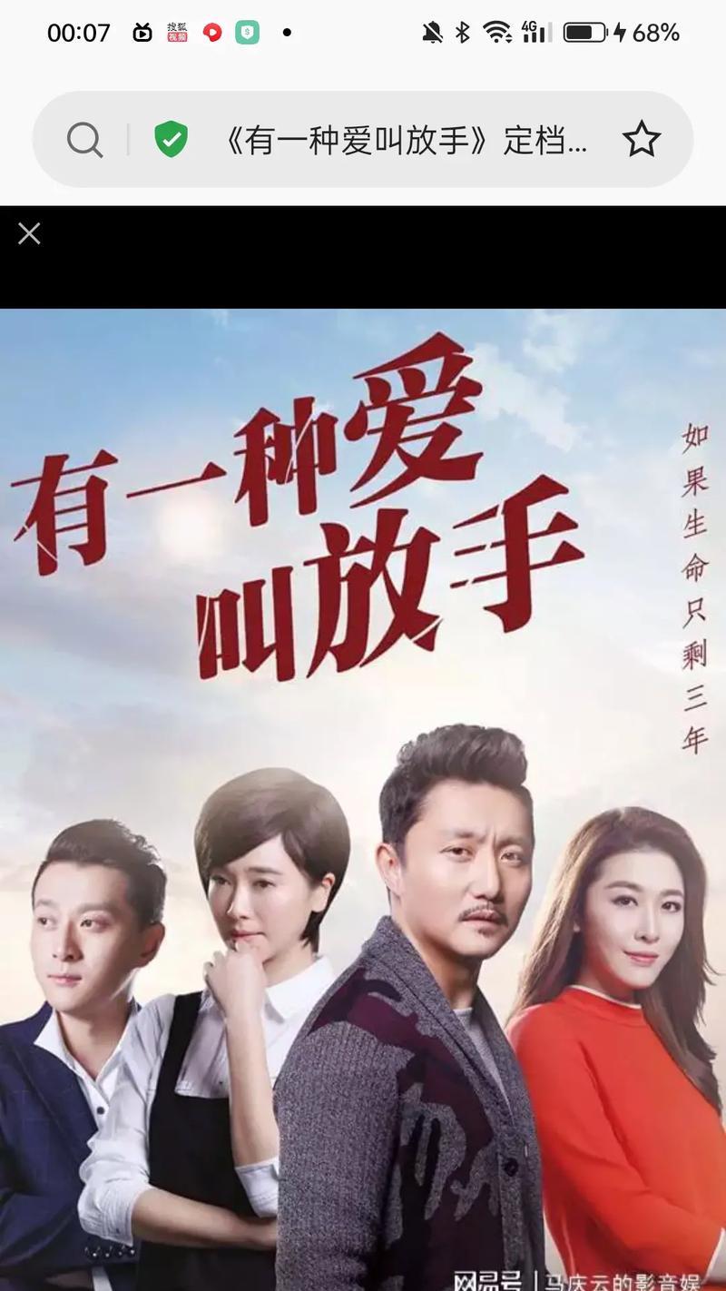 无私的爱（一对兄妹的故事）-第3张图片-学作网