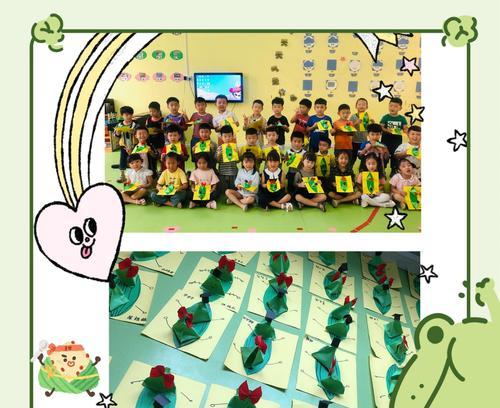 五彩端午·寻找龙舟（奇妙的寻龙之旅）-第2张图片-学作网
