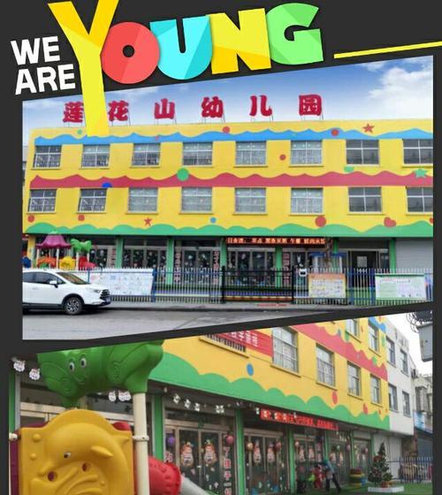 相见欢，又离别（相见欢，又离别）-第1张图片-学作网