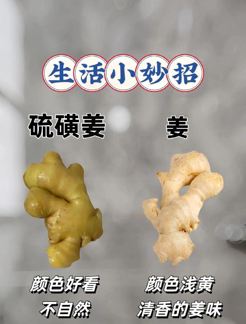 窍门的神奇力量（一个故事，让你惊喜连连）-第3张图片-学作网