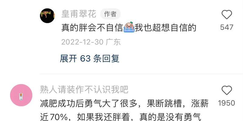 美好的那一刻（回忆在时光中回荡）-第1张图片-学作网