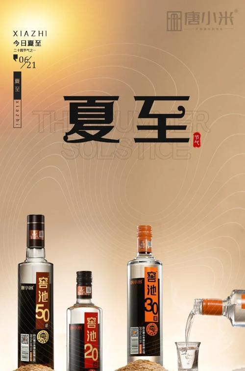 欢乐之旅（快乐不止，欢乐无穷）-第2张图片-学作网