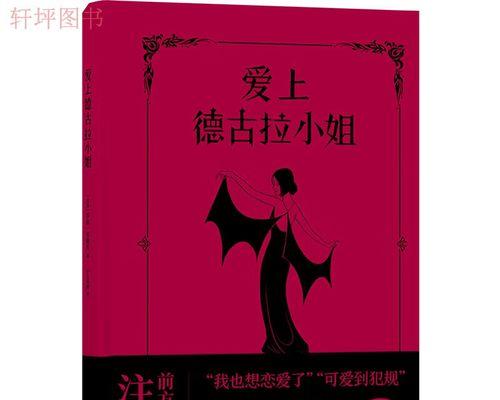 温暖的心（一个陌生人带来的惊喜）-第2张图片-学作网