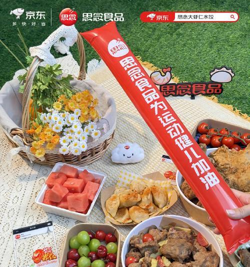 思念犹在，往事如烟-第3张图片-学作网