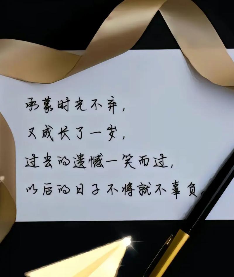 笑口常开的老夫妇（岁月多了一份快乐）-第1张图片-学作网