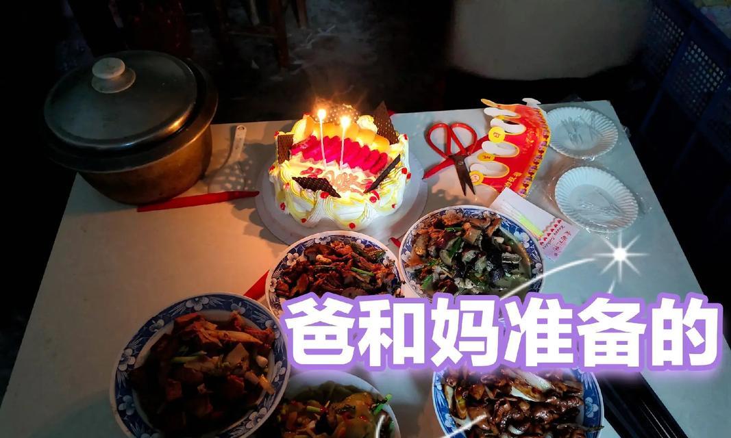 笑口常开的老夫妇（岁月多了一份快乐）-第3张图片-学作网