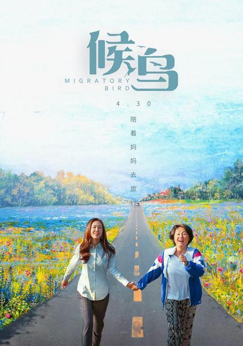 家庭的温暖（亲情美在生活中的体现）-第3张图片-学作网
