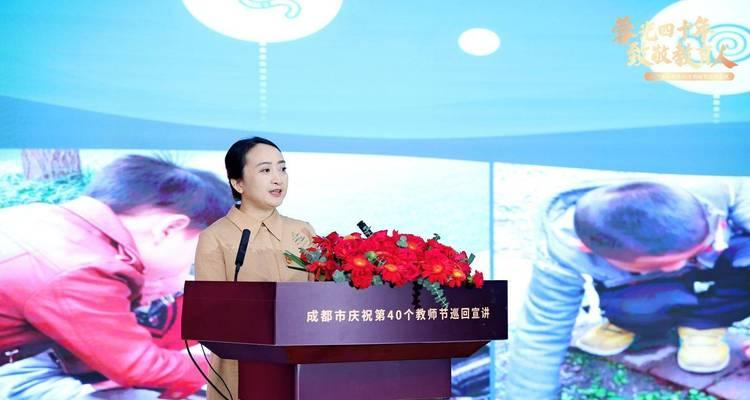 冲破阻碍，奔向成功（一个人从失败到成功的历程）-第1张图片-学作网