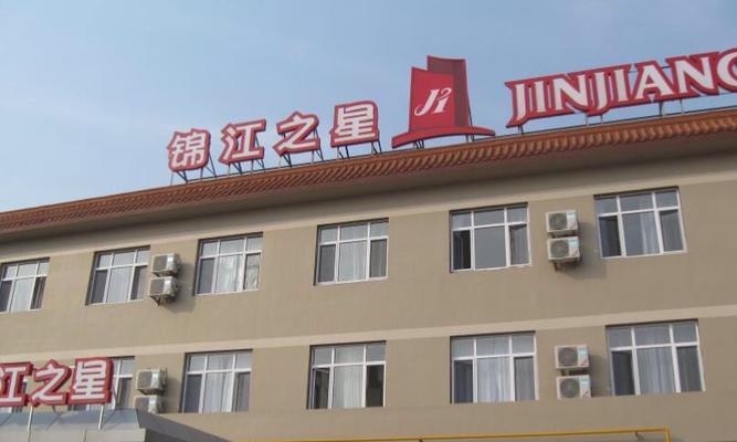 故乡情（远离家乡的青年）-第1张图片-学作网