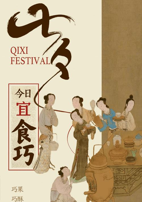 端午佳节，相约赛龙舟（一场难忘的端午竞赛）-第3张图片-学作网