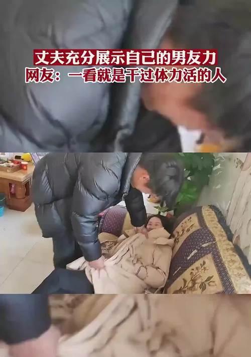 小玲的锻炼之路（以一次偶然的机会开始，发现锻炼身体的机会）-第2张图片-学作网