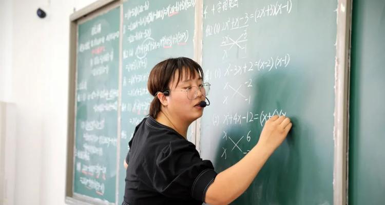 成长因努力而精彩（一个小学生的奋斗史）-第3张图片-学作网