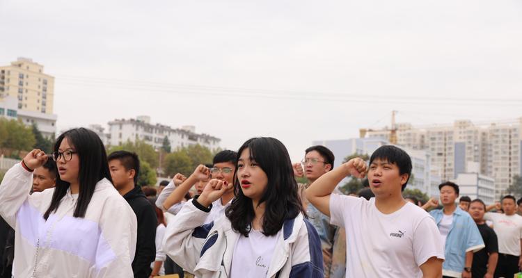 幸福列车梦想远航：坚持梦想的旅程-第1张图片-学作网
