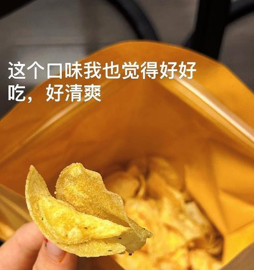 幸福的女孩（一个看似平凡的故事）-第1张图片-学作网