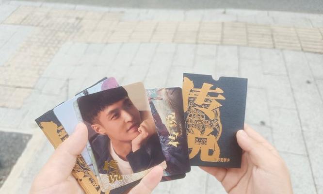 幸福的女孩（一个看似平凡的故事）-第3张图片-学作网