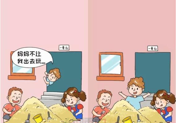 溺爱（从未离开）-第1张图片-学作网